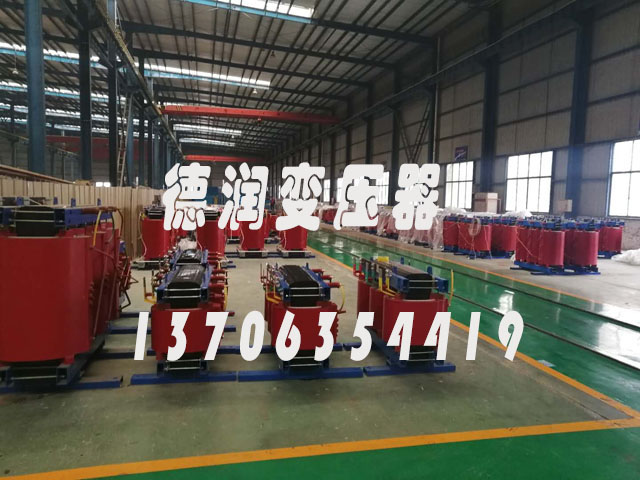 淮安SCB14-800KVA/10KV/0.4KV干式变压器
