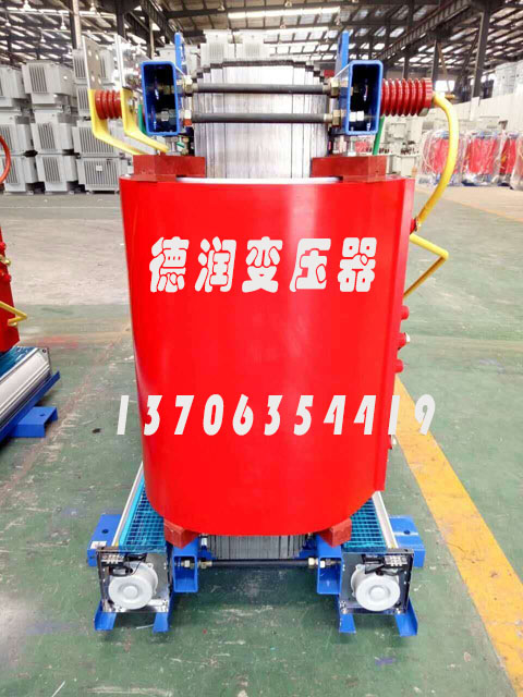 淮安SCBH15-2500KVA/10KV/0.4KV非晶合金干式变压器