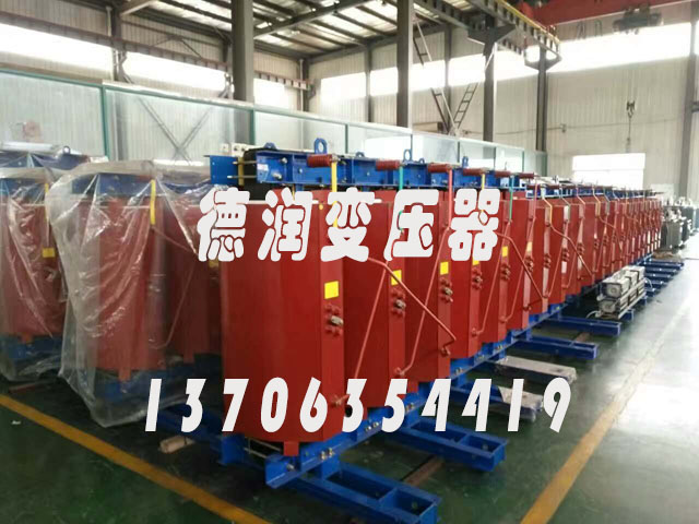 淮安SCBH15-2000KVA/10KV/0.4KV非晶合金干式变压器